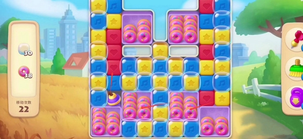 梦想城镇正式版图片9