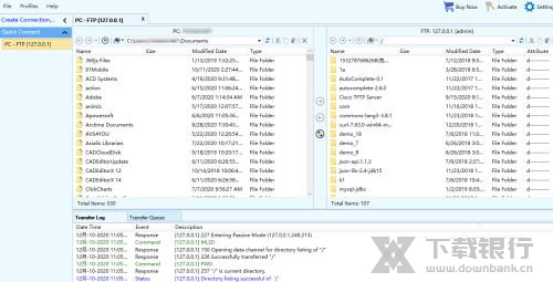 Auto FTP Manager使用教程5