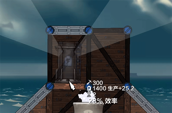 进击要塞新人快速上手攻略图片2