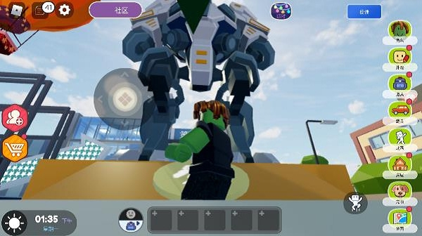 罗布勒斯国际服中文版宣传图