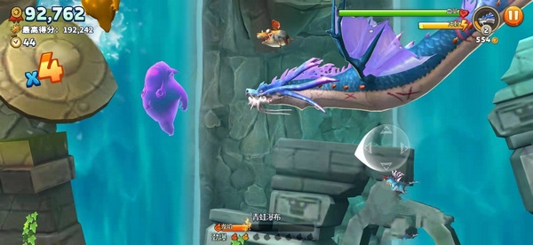 饥饿龙怎么触发劲爆烈焰2