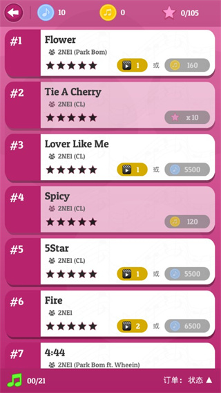 kpop钢琴块游戏玩法