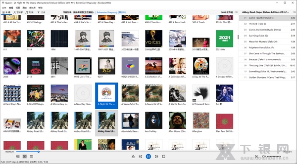 Foobar2000汉化增强版截图2