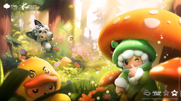 模式介绍的截图2