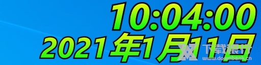 DesktopDigitalClock图片2