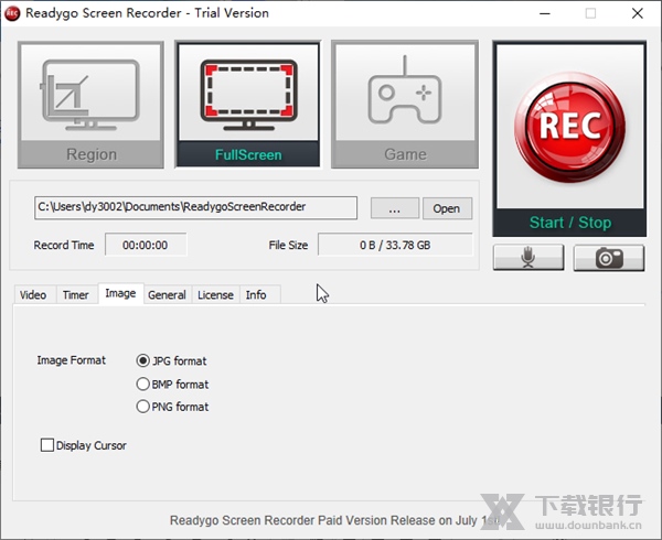 ScreenRecorder破解版