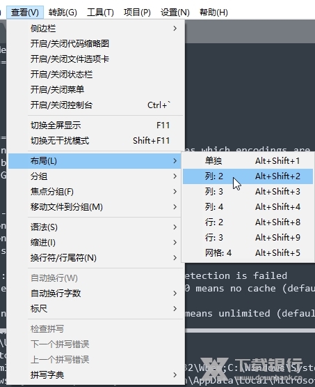SublimeText破解版图片7