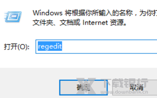 Win10照片查看器翻页方法图片2
