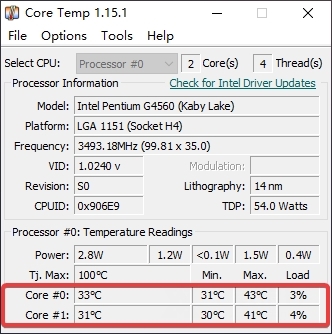 图吧工具箱破解版图片5