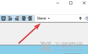 MCSkin3D中文版图片13