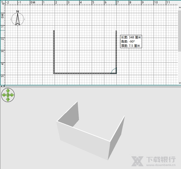 SweetHome3d软件图片5
