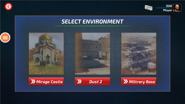 无畏征途游戏截图4