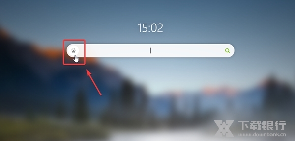 青柠起始页插件怎样添加自定义搜索引擎2