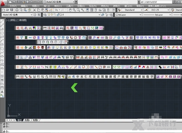 燕秀工具箱怎么安装到cad7