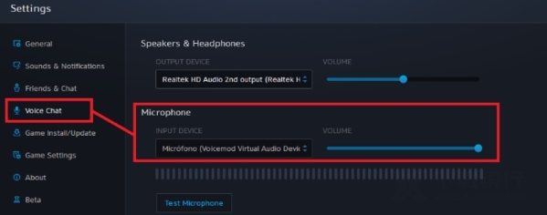 Voicemod变声器破解版如何在具有语音功能的游戏中使用图片3