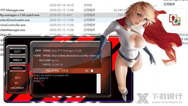 Auto FTP Manager破解教程图片3