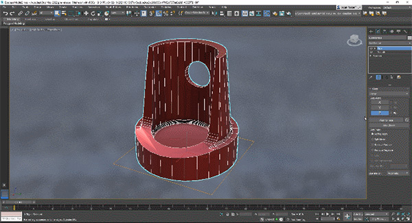 3dmax2022精简版图片8