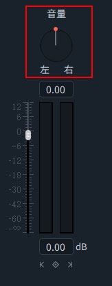 如何编辑音频的截图10