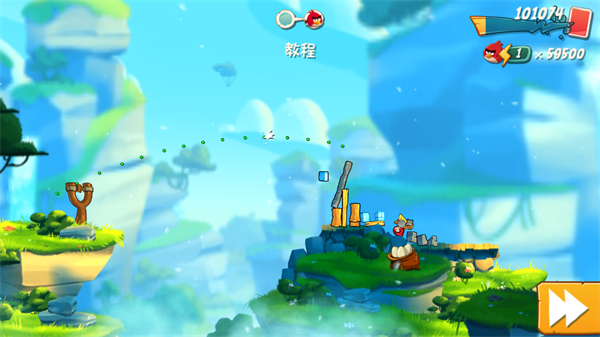 愤怒的小鸟国际版新手教程6