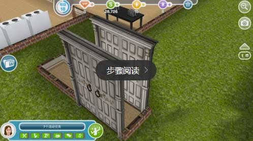 模拟人生畅玩版中文破解版图片5