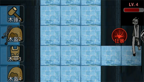 躺平发育修改器版本截图7