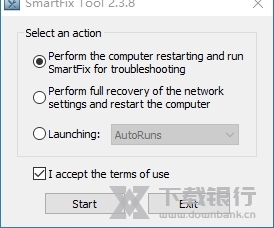 SmartFixTool图片1