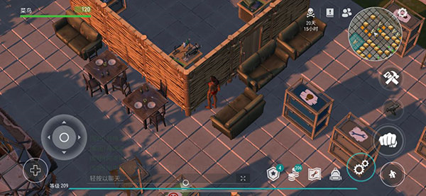 地球末日生存防抄家布局攻略