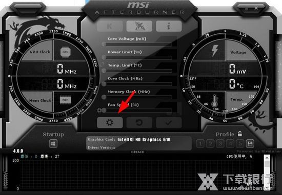 微星小飞机图片