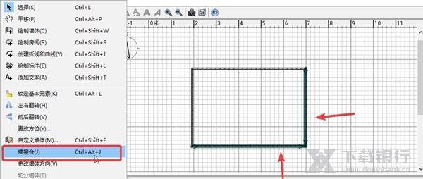 SweetHome3d软件图片7