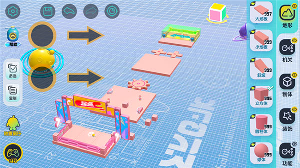 创造关卡基础流程配图2