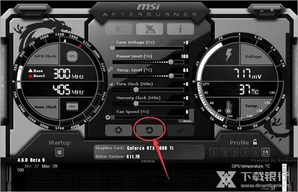 微星小飞机图片