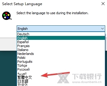 Program4PcVideoConverterPro破解版1