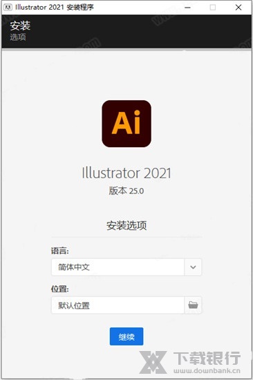 Illustrator图片