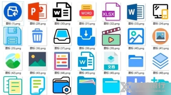 DropIt中文版图片8