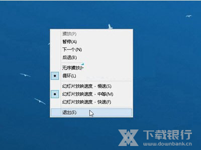 Win10照片查看器全屏方法图片1