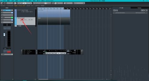 Cubase10.5pro破解版图片18