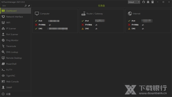 NETworkManager图片2