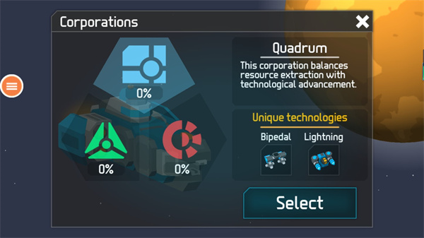 机械战争3中文版图片8