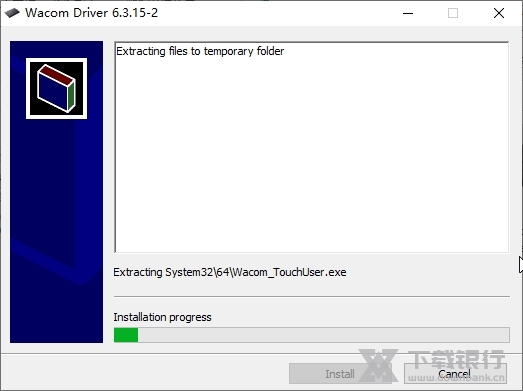 wacom影拓4驱动截图1