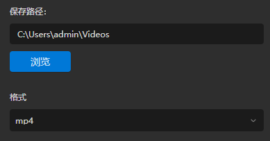 抖音直播伴侣图片19