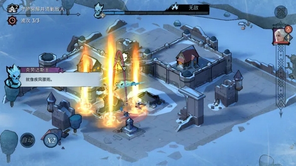 强力女英雄盘点配图4