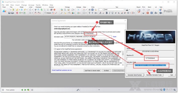 GraphPad Prism破解版截图6