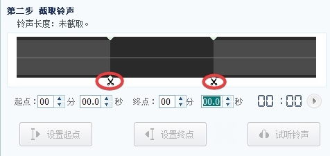 酷我音乐破解版永久免费版图片17