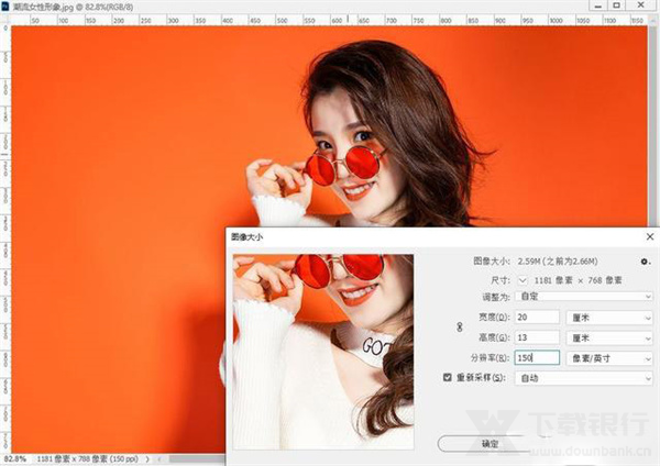 NeuralFilters滤镜图片4