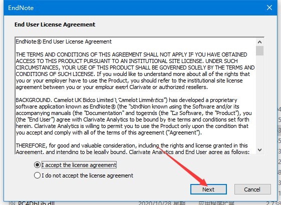 endnote20破解版截图4