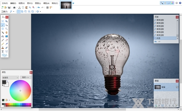 paintnet软件图片16