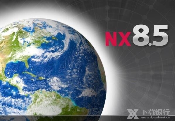 UG NX8.5破解版截图1