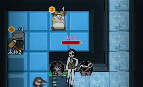 躺平发育修改器版本截图6