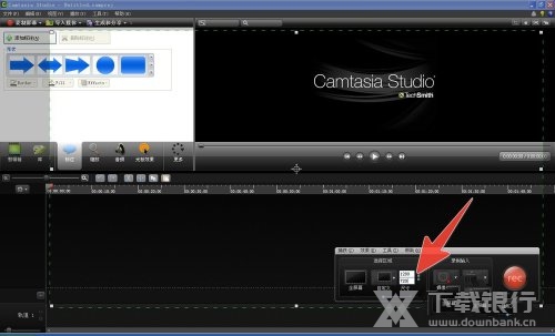 喀秋莎录屏设置分辨率方法图片5