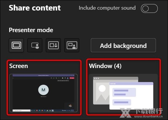 微软Teams分享屏幕教程图片2